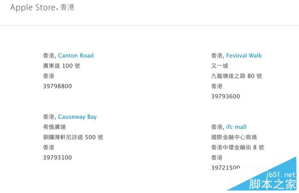 买到就是赚!港版iPhone 6S/Plus抢购攻略