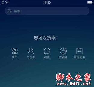 OPPO全新拍照手机R9上手评测