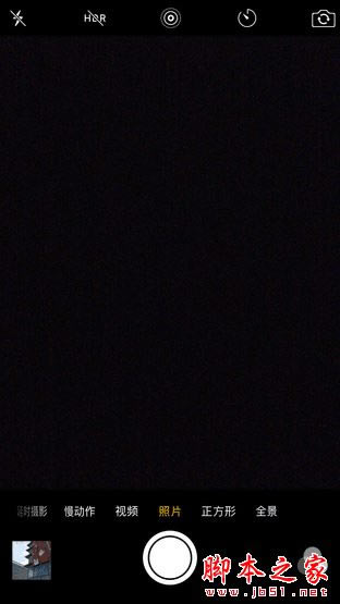 OPPO R9 Plus对比iPhone 6s Plus