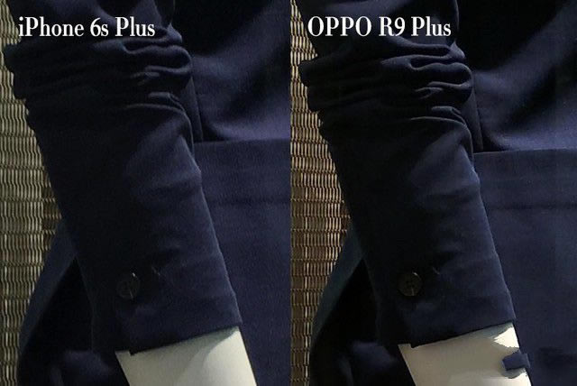 OPPO R9 Plus对比iPhone 6s Plus