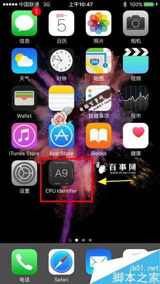 怎么看iPhone6s处理来自三星还是台积电代工?