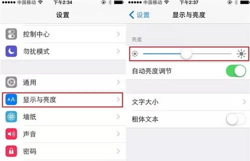 iphone6电池不耐用怎么办?iphone6电池不耐用的处理方法介绍_苹果手机_手机学院_本站