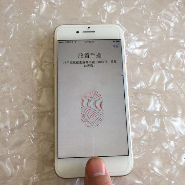 iPhone7指纹识别如何用 iPhone7/7 Plus指纹识别设置使用图文教程