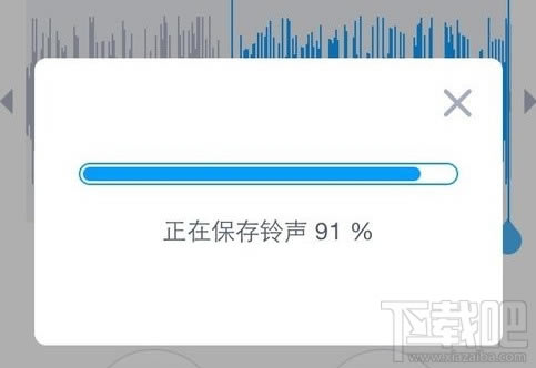 iPhone6/iPhone6 plus设置自定义铃声教程_苹果手机_手机学院_本站