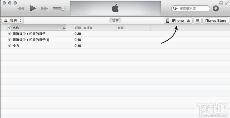 iPhone6/iPhone6 plus设置自定义铃声教程_苹果手机_手机学院_本站