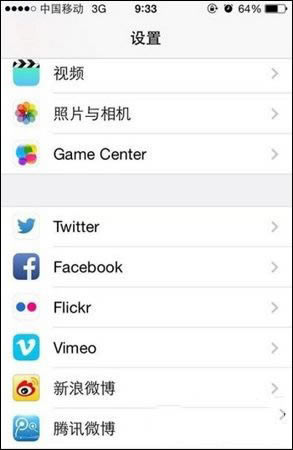 iPhone6 Plus twitter卡死的解决方法_苹果手机_本站