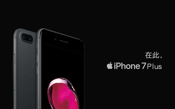 iphone7iphone7plusʹüɴȫ  iphone7plusʹֲ_ƻֻ_վ