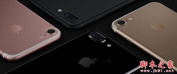 iPhone7五种颜色哪一个好看？iPhone7黑色/亮黑色/金色/银色与玫瑰金对比评测