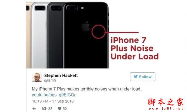 iPhone7出现了哪一些问题？iphone7/7plus六大问题及缺点总结