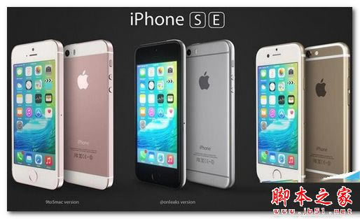 iphone7与SE哪一个值得买 苹果iphoneSE与iphone7设置参数区别对比评测