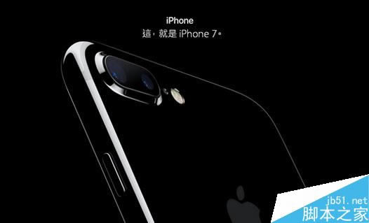 iphone7/7 Plus۹Դȫ ô۹ƻֻ_ƻֻ_ֻѧԺ_վ