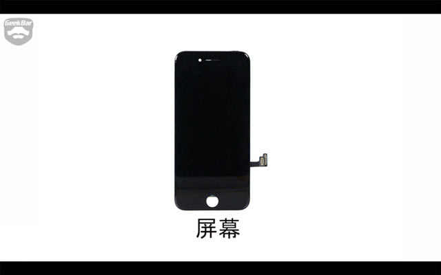 iPhone7ô ƻiPhone7ȫͼ_ƻֻ_ֻѧԺ_վ