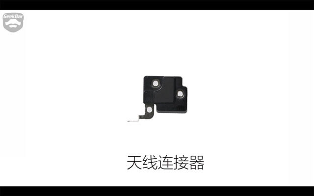 iPhone7做工如何 苹果iPhone7拆机全过程图解评测