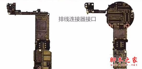 苹果A10处理器性能如何？iPhone7主机板视频详细说明