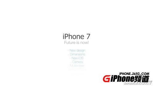 iPhone7概念视频 苹果7概念机图片欣赏