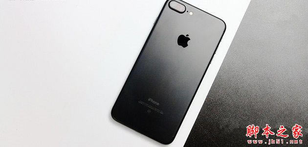 iPhone7黑色还是亮黑好看?iPhone7黑色与亮黑色对比