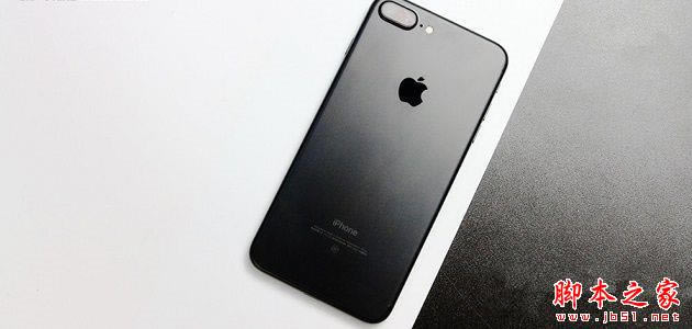 iPhone7 Plus黑色还是亮黑好看?黑色与亮黑色对比图赏