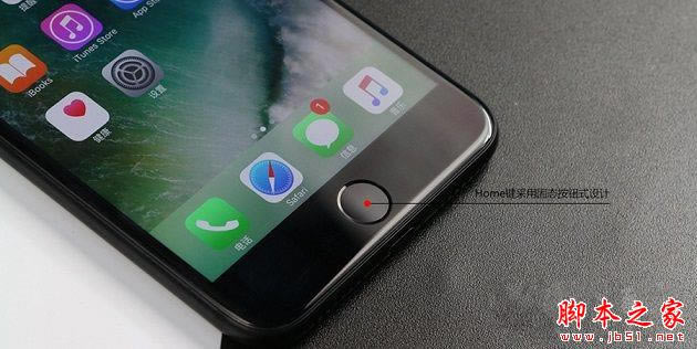 iPhone7 Plus黑色还是亮黑好看?黑色与亮黑色对比图赏