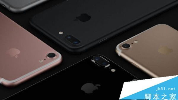 iPhone7与三星S7哪一个好？iPhone7与三星Galaxy S7区别对比评测