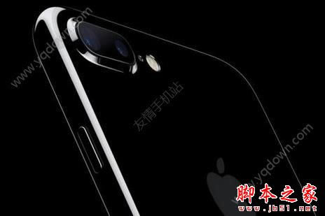 iphone7听筒声音小怎么办?苹果7听筒声音小的多种解决方法