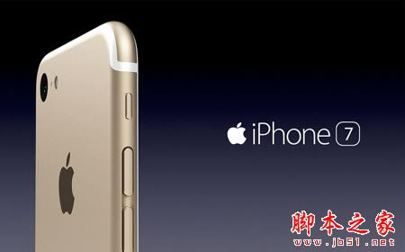 iphone7听筒声音小怎么办?苹果7听筒声音小的多种解决方法