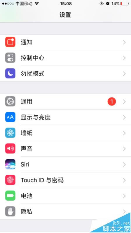 iPhone7怎么查找常去地点? iPhone7常去地点的查看教程_苹果手机_手机学院_本站