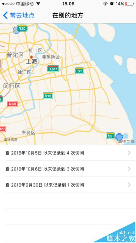 iPhone7怎么查找常去地点? iPhone7常去地点的查看教程_苹果手机_手机学院_本站