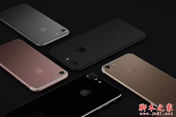 iphone7亮光黑好看吗 苹果iphone7/7plus亮光黑有32G的吗?
