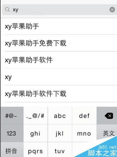 iphone7手机闪退怎么办 苹果7闪退修复方法_苹果手机_手机学院_本站
