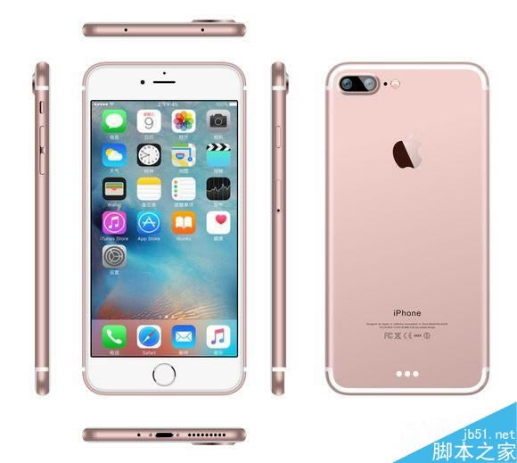 9月7日发不!iPhone 7确定:我看到了双摄像头