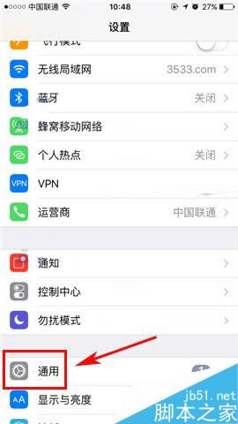 ƻiPhone7PlusôֹɾӦ?_ƻֻ_ֻѧԺ_վ