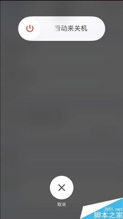 iphone7无法登陆icloud怎么办?iphone7登录不了icloud的解决方法
