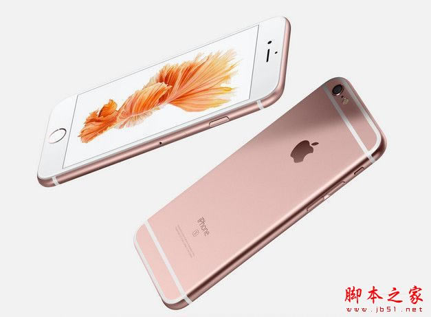 苹果iPhone7/7plus美版和港版买哪个好 iPhone7美版和港版有什么区别?_苹果手机_手机学院_本站