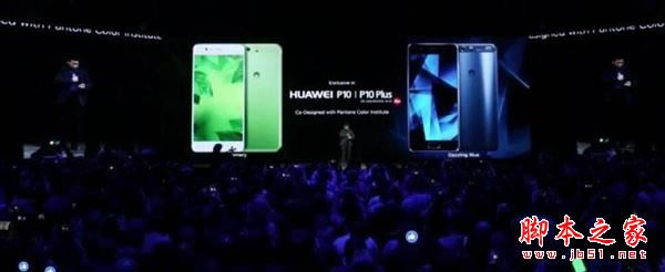 华为P10和iphone7哪个好?iphone7和华为P10全面区别对比评测_手机评测_手机学院_本站