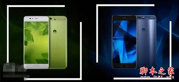华为P10和iphone7哪个好?iphone7和华为P10全面区别对比评测_手机评测_手机学院_本站