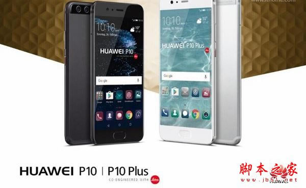 华为P10和iphone7哪个好?iphone7和华为P10全面区别对比评测_手机评测_手机学院_本站