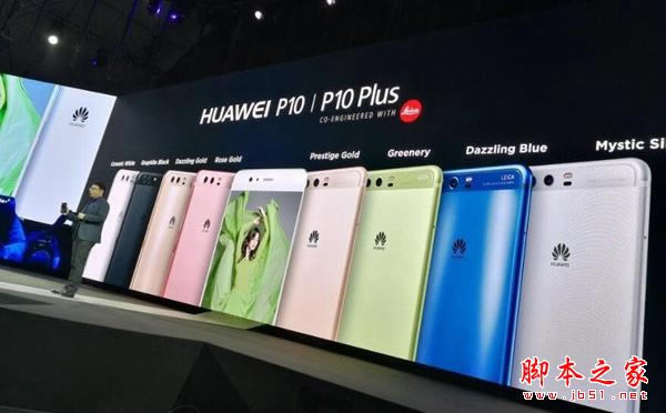 华为P10和iphone7哪个好?iphone7和华为P10全面区别对比评测_手机评测_手机学院_本站