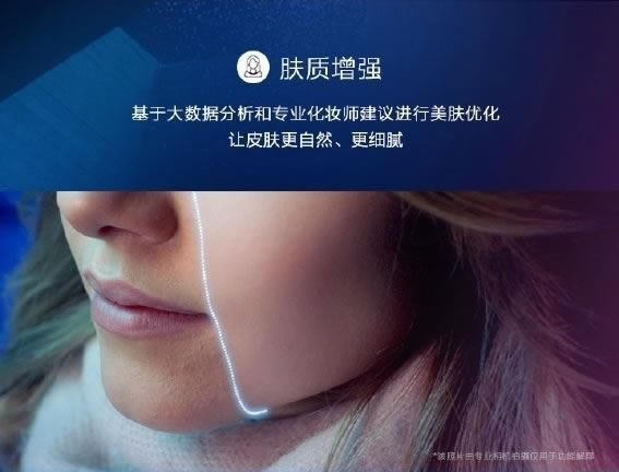 华为P10 Plus和iphone7哪个好?iphone7和华为P10 Plus区别对比评测_手机评测_手机学院_本站