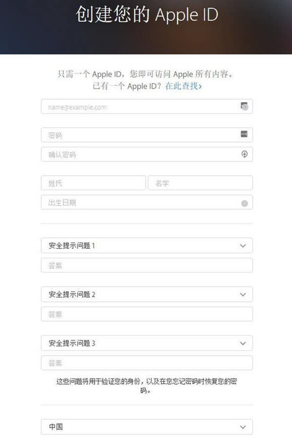 iPhone预订抢购流程 最全最详细的iPhone7/iPhone7Plus全球购机指南_苹果手机_手机学院_本站