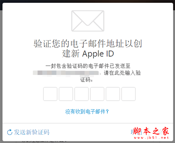 iPhone预订抢购流程 最全最详细的iPhone7/iPhone7Plus全球购机指南_苹果手机_手机学院_本站