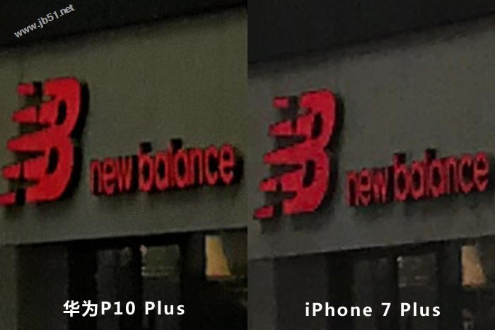 华为P10和iPhone7 Plus哪个好?苹果iPhone7Plus和华为P10拍照区别对比评测图解