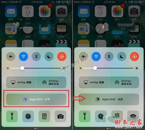 iPhone7黄屏可以换新机吗?苹果7屏幕发黄怎么办?