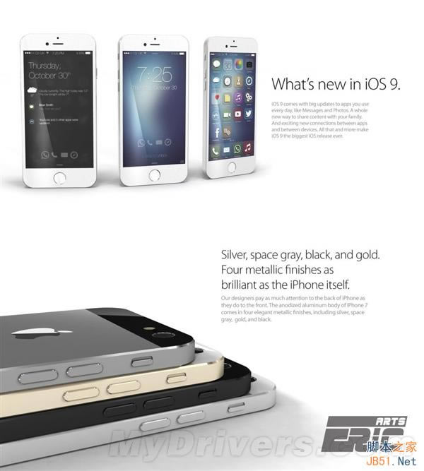 iPhone 7概念设计:帅到掉渣!