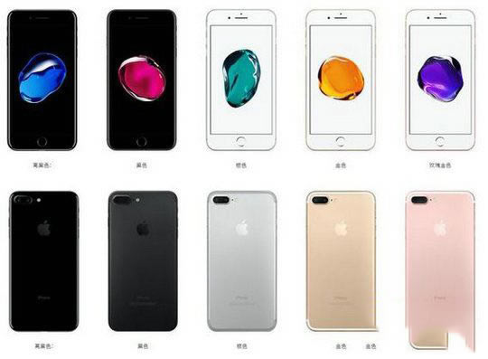 iPhone7亮黑色多少钱有什么不同?iPhone7亮黑色真机图赏_苹果手机_手机学院_本站