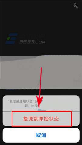 苹果iPhone7相册中的照片怎么隐藏不显示?_苹果手机_手机学院_本站