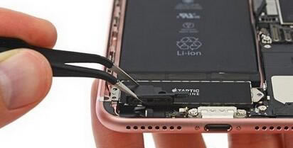 ƻ7½ſʲô iphone7½ǵſʲô _ƻֻ_ֻѧԺ_վ