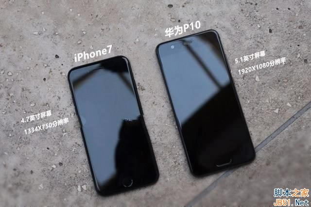 华为p10和iphone7哪个好?华为p10和iphone7外观、性能及拍照全面对比评测_手机评测_手机学院_本站