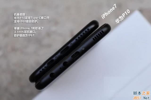 华为p10和iphone7哪个好?华为p10和iphone7外观、性能及拍照全面对比评测_手机评测_手机学院_本站