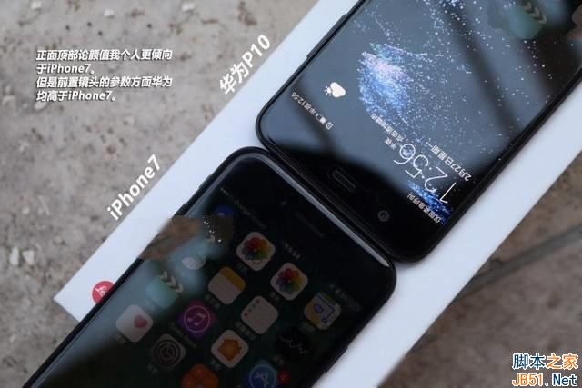 华为p10和iphone7哪个好?华为p10和iphone7外观、性能及拍照全面对比评测_手机评测_手机学院_本站