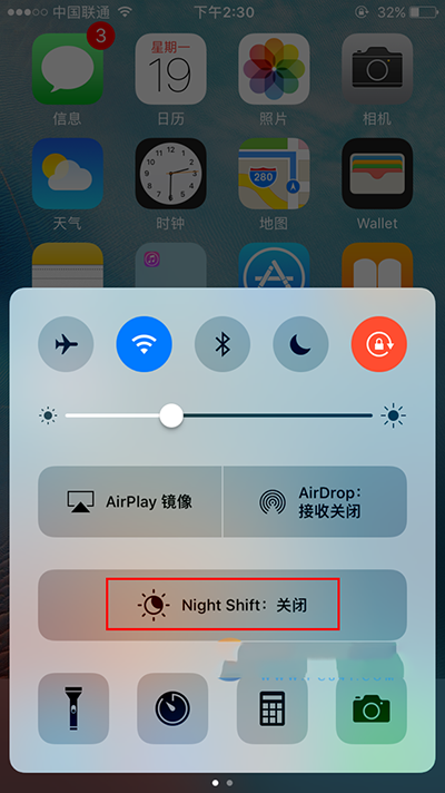 苹果iPhone7黄屏怎么办 iPhone7黄屏原因及解决办法_苹果手机_手机学院_本站